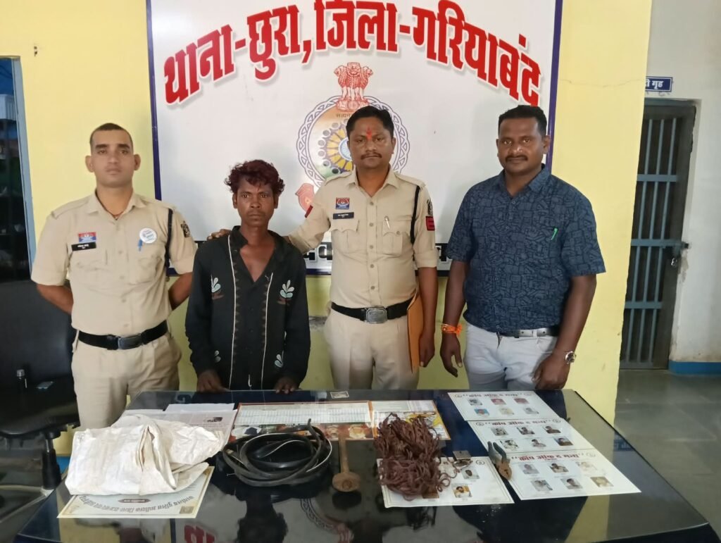 मुक्तिधाम में भी चोरों की नजर! आधी रात ताला तोड़कर 500 फीट केबल पार, एक आरोपी पुलिस के हत्थे चढ़ा केबल वायर चोर गिरफ्तार
