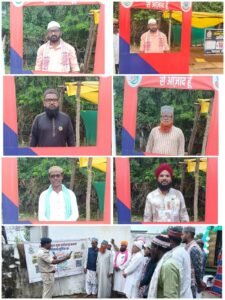 गरियाबंद साइबर जागृति अभियान