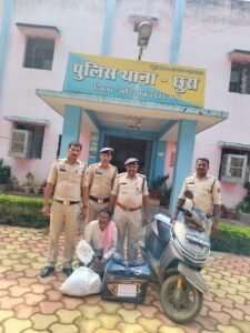 गांजा तस्कर गिरफ्तार