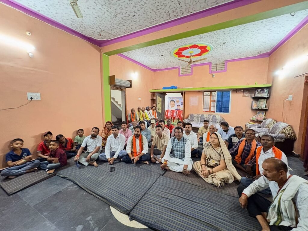 ग्राम हरदी में गूंजी मन की बात, विधायक रोहित साहू ने दिया नशामुक्त युवा का संदेश ग्राम हरदी मन की बात