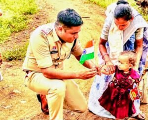 चिंतागुफा पुलिस