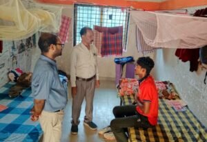 छात्रावास निरीक्षण