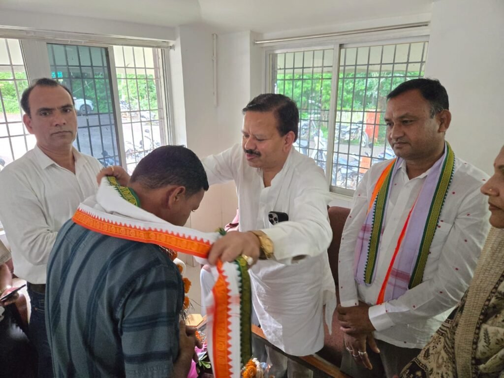 बिजली कार्यालय घेराव