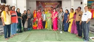 ब्राह्मण समाज महिला