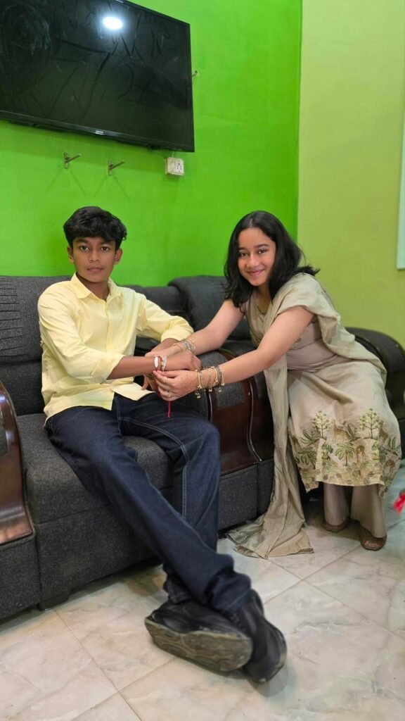 भाई बहन का प्रेम