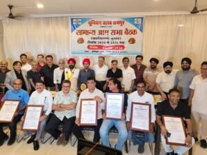 यूनियन क्लब नई कार्यकारिणी