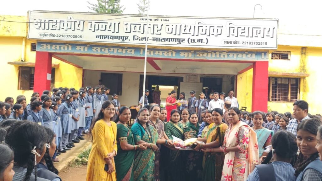 रक्षा सूत्र अभियान