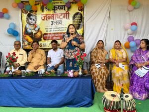 राधा कृष्णा 