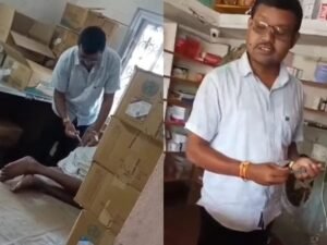 अमलीपदर स्वास्थ्य व्यवस्था