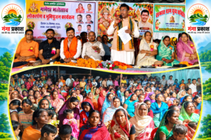 अमलोर उपस्वास्थ्य केंद्र