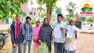 कलेक्टर गरियाबंद शिकायत