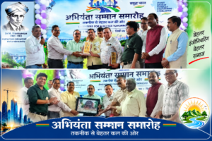 गरियाबंद सांस्कृतिक कार्यक्रम