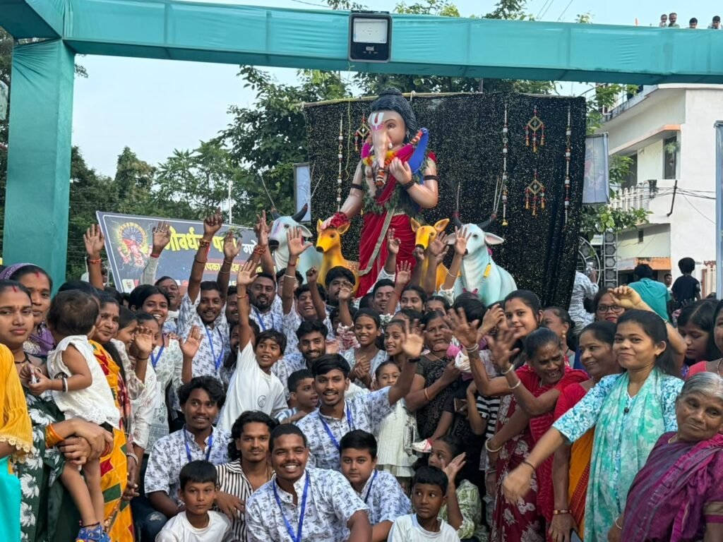 गोवर्धन पारा गणेश विसर्जन