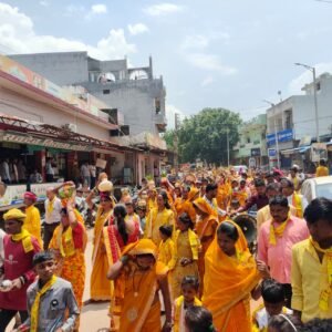 छुरा यादव समाज