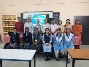 जिला स्तरीय विज्ञान संगोष्ठी