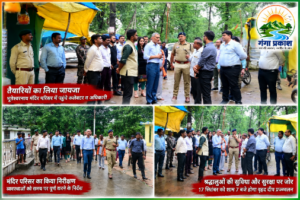 दीप प्रज्ज्वलन कार्यक्रम