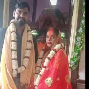 दूसरी शादी विवाद