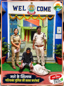 देवभोग शराब कार्रवाई