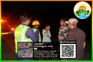 नाबालिग बालिका की सुरक्षा