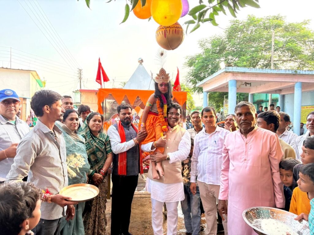 पसरदकला कृष्ण जन्माष्टमी