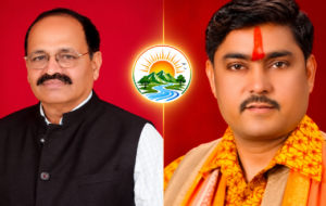 भाजपा आरटीआई प्रकोष्ठ