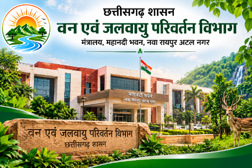 CG NEWS: 64 तबादलों के बाद भी कौन थामे बैठा है पुरानी कुर्सी? तीन दिन में भारमुक्ति रिपोर्ट का फरमान