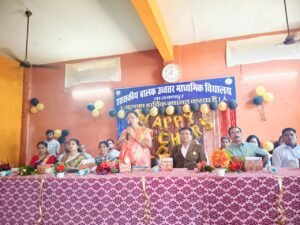 शिक्षक दिवस समारोह