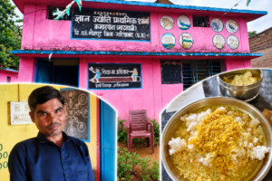 शिक्षा विभाग की कार्रवाई