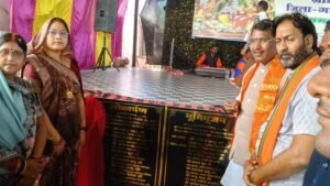 स्कूल शेड निर्माण