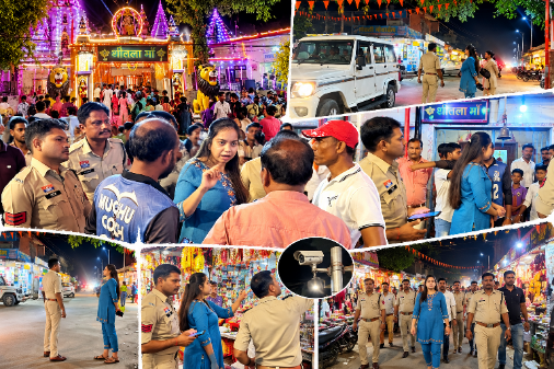 CG NEWS: छुरा के बाजारों में आखिर किस पर है पुलिस की नजर? एसडीओपी गरिमा दादर के पैदल निरीक्षण से बढ़ी हलचल, CCTV पर विशेष फोकस