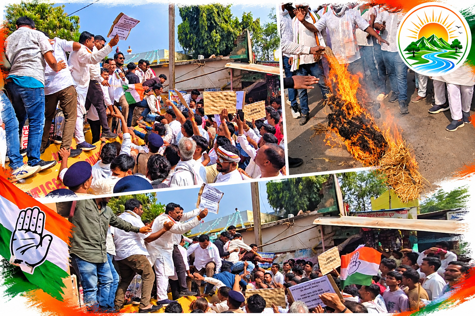 गरियाबंद नगरपालिका घेराव