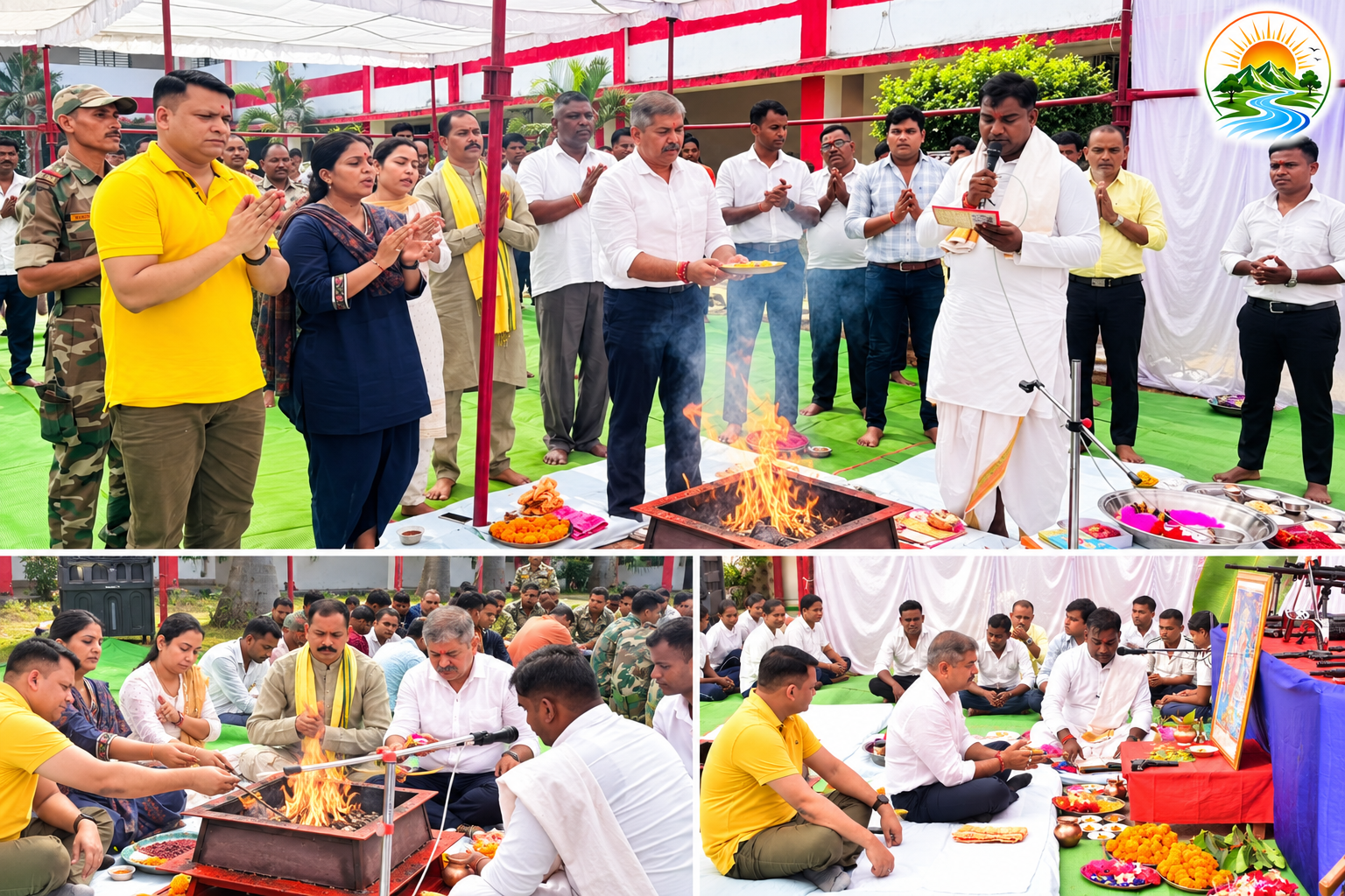 गरियाबंद पुलिस