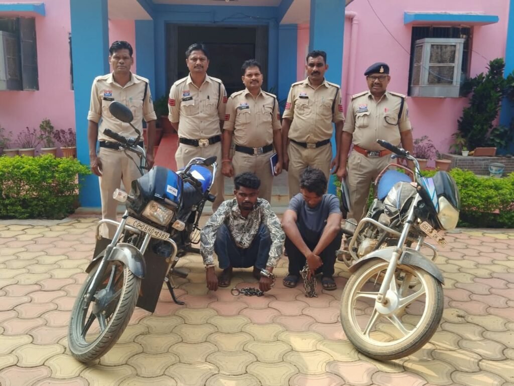 छुरा पुलिस, मोटरसाइकिल चोरी
