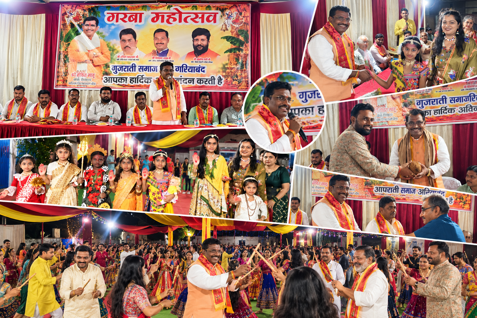 निषाद समाज भवन मजरकट्टा,