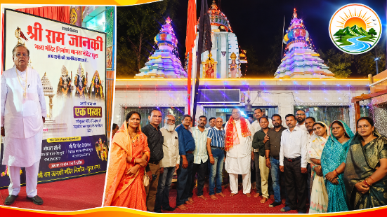 CG NEWS: माता शीतला के दरबार में अमितेश शुक्ल ने टेका मत्था, फिर रामजानकी मंदिर पहुंचकर कर दिया बड़ा ऐलान !