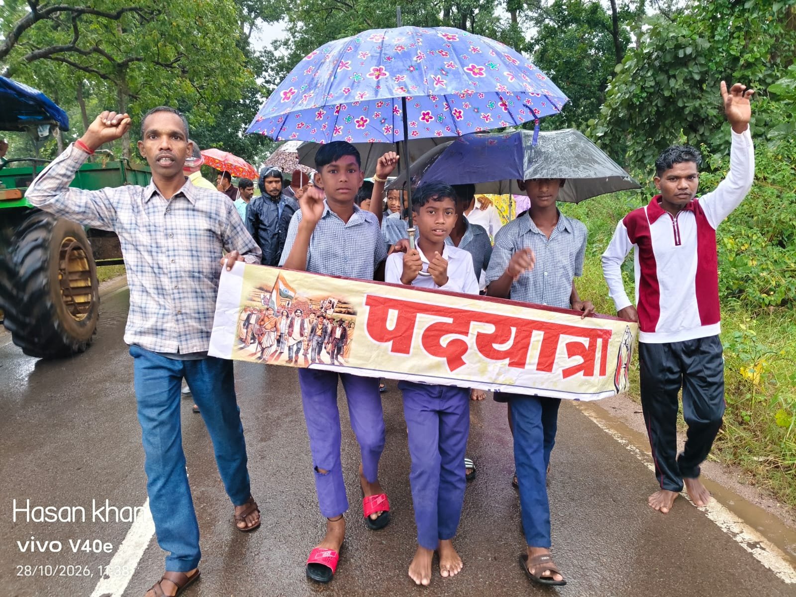 सरकारी स्कूल की समस्या,
